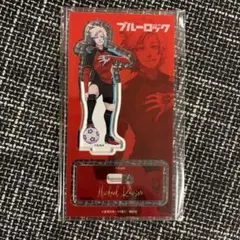 ブルーロック 伊勢丹 ミヒャエル・カイザー ストラップ フォンタグ付き