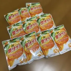 明治 果汁グミ 温州みかん 果汁100 10袋セット