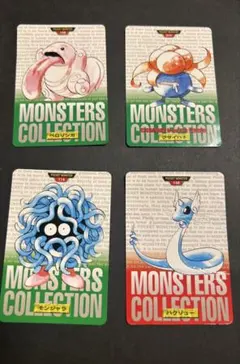 【まとめ売り】ポケモン カードダス オムスター カブトプス ミュウ 希少品】ポケモン カードダス オムナイト オムスター カブト