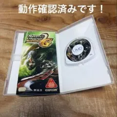 モンスターハンター ポータブル 2nd G PSP the Best