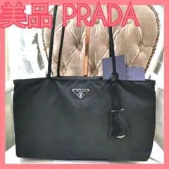 美品】プラダPRADA肩掛けチェーントートバッグ正規品鑑定済264 - メルカリ