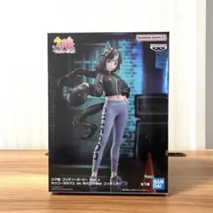 2026年最新】ホッコータルマエの人気アイテム - メルカリ