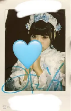 2026年最新】虹羽みにの人気アイテム - メルカリ