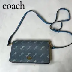希少 COACH コーチ ショルダーバッグ 財布 ホースアンドキャリッジ 青