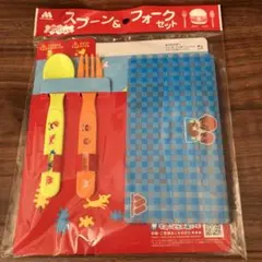 Item thumbnail for item 08c5d00a-a7f9-4c24-8096-4e6d52d969bf