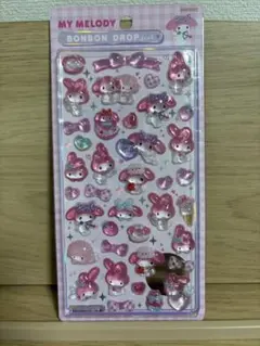 なーな。様 リクエスト 2点 まとめ商品