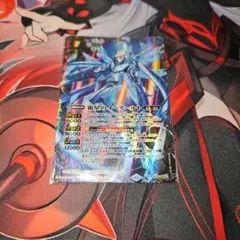 バトルスピリッツ　イースールト　シークレット イースールト シークレット 1枚 バトルスピリッツ専門通販店 バトスキ！