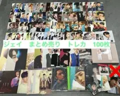 ENHYPEN ジェイ JAY トレカ まとめ売り 98枚 - メルカリ