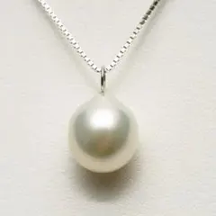 南洋白蝶真珠パールペンダントトップ　11mm　ホワイトカラー　K14WG製