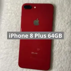 2026年最新】iPhone8 ジャンクの人気アイテム - メルカリ