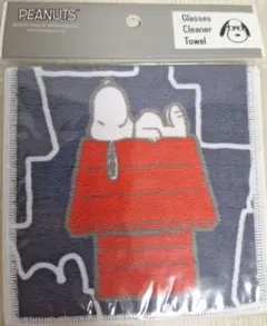 Item thumbnail for item 355702fe-dfab-402d-8eb6-332ba901c707