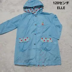 ELLE キッズ レインコート 120cm さくらんぼ柄のサムネイル