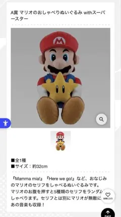 Item thumbnail for item 403dce4f-0b08-4574-9655-1210b06930f8