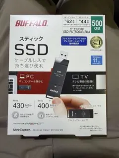 新品未開封】BUFFALO スティックSSD SSD-PUT1.0U3BC/D - メルカリ