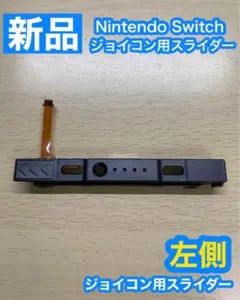 Item thumbnail for item 41a7e6ff-1e13-4b01-98b0-efa9258b2b90