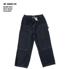 DC SHOE CO ダブルニー ブラックデニム ワイドイージーパンツ L 黒のサムネイル