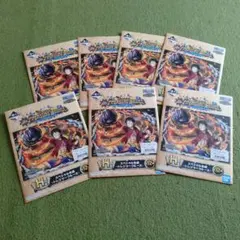 ワンピース　一番くじ　H賞　未開封　7点