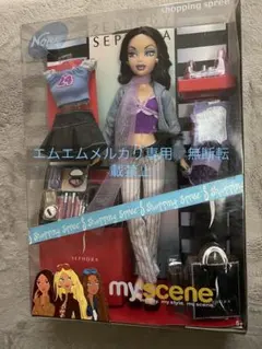 myscene マテル社　未開封　バービー人形