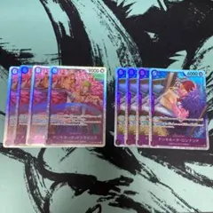 ワンピースカード　ドフラミンゴ　ロシナンテ　sr 4枚　op10