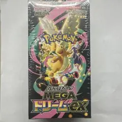 ポケモンカード MEGA ハイクラスパック ドリームex BOX シュリンク付