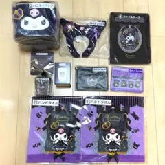 クロミ当りくじ バニティバッグ カチューシャ ファイルケース チャーム グラス他