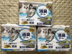 アイリスオーヤマ システム猫トイレ用 消臭シート 極厚タイプ 30枚入✖️3袋のサムネイル