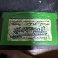 Item thumbnail for item d75142b1-b70f-4d40-b856-219001c5cc5f