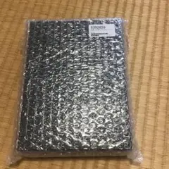 ましろ色シンフォニー アクリルキーホルダー 未開封セット 2025年最新】ましろ色シンフォニー アクリルの人気アイテム