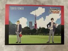 ハイキュー!! ランダムポストカード　音駒　研磨　黒尾　限定　テレビ塔