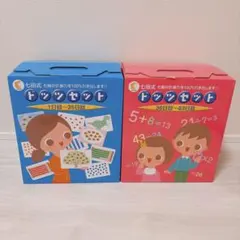 2026年最新】七田式ドッツセットの人気アイテム - メルカリ