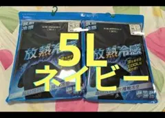 ワークマン 放熱冷感半袖Tシャツ ネイビー 5Lサイズ×2点のサムネイル