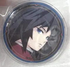 2026年最新】鬼滅の刃 推し隊士バッジコレクション/冨岡 義勇の人気