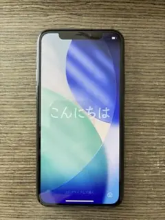 iPhone 11 Pro 256GB ミッドナイトグリーン SIMフリー