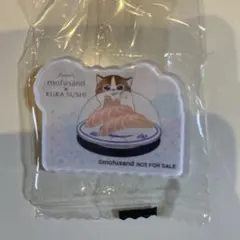mofusand x KURA SUSHI アクリルステッカー