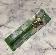 Item thumbnail for item bb7f0d63-106d-448e-9262-edfe965776fa