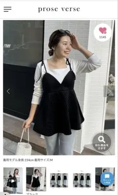 Item thumbnail for item fea9388c-71a9-4ec2-90a5-6a870b9e08fd