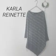 《カーラーレネット》 七分袖 薄手ニット アシンメトリー 日本製