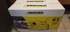 KARCHER K2 クラシック プラス 高圧洗浄機 本体 - メルカリ