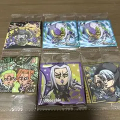 ジョジョの奇妙な冒険 ウエハースシール リゾット ポルポ 他 まとめ売り