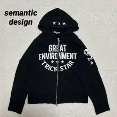 Item thumbnail for item 68d97de1-dc7f-492d-9124-fc668bfd7eeb