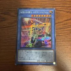 Item thumbnail for item 86f462dc-6157-4f22-b499-9425c2807c94