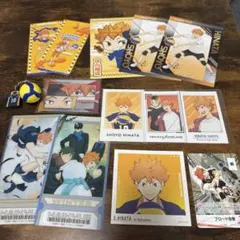ハイキュー!! 日向翔陽 グッズセット