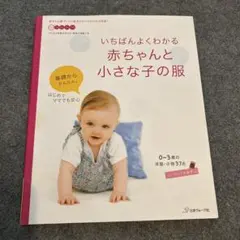 Item thumbnail for item 637b5209-f287-470c-b6bb-5294287cb590