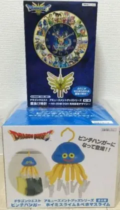 Item thumbnail for item e24a5eea-5336-49f1-8882-14684717e0f6