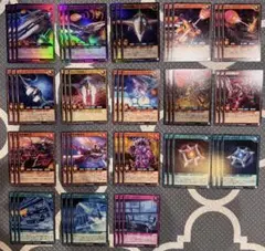 遊戯王　ラッシュデュエル　ビッグ・バイパー　デッキパーツ　各3枚セット