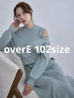 2026年最新】Overe チャイナパネルニットの人気アイテム - メルカリ