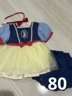 ○美品○バースデイ　コトリ　ディズニー　白雪姫　ドレス　80