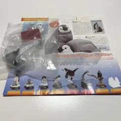ネイチャーテクニカラー　南極　コウテイペンギン　ヒナ