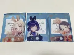 学園アイドルマスター Gigo クリアカード