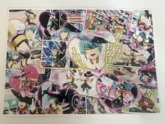 キングオブプリズム 高田馬場ジョージ 映画特典